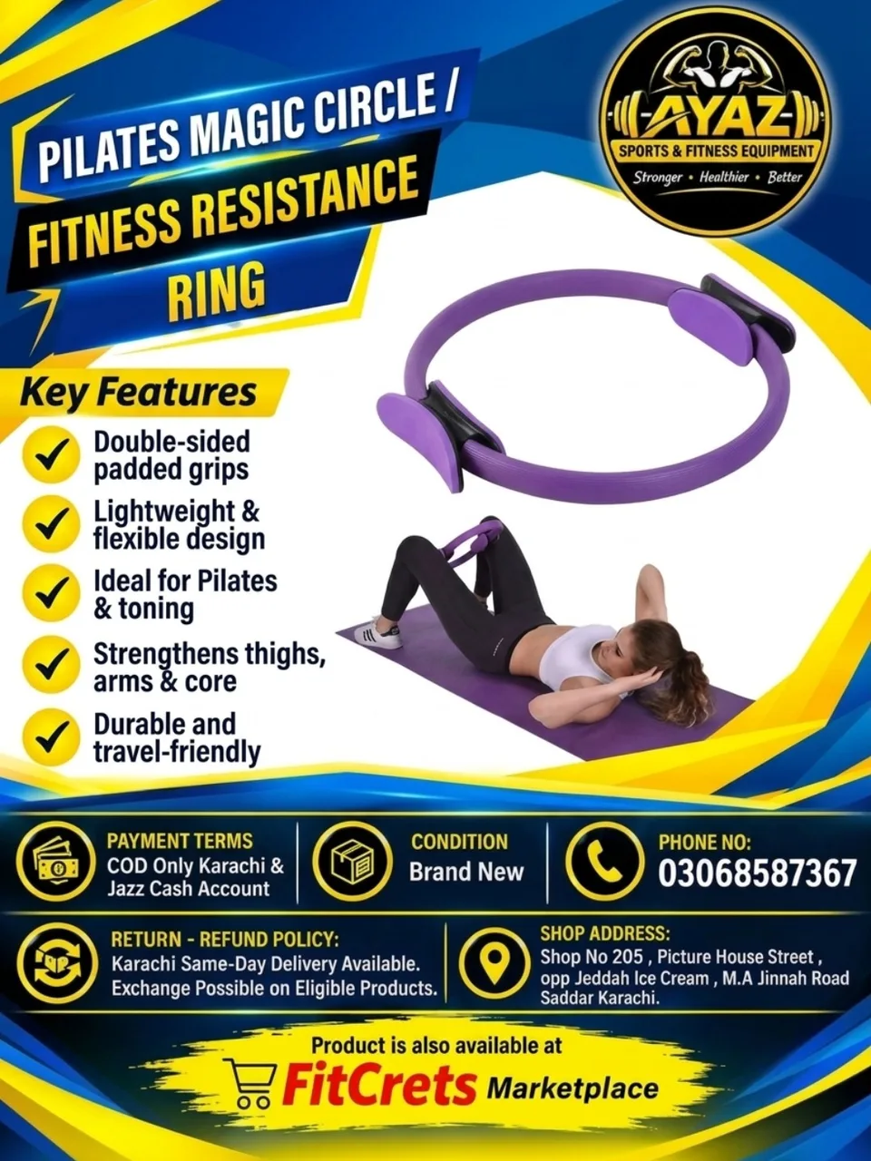 Pilates Circle / Fitness Resistance Ring — photo 1