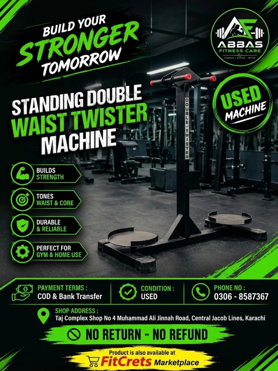 Standing Double Waist Twister Machine — photo 1