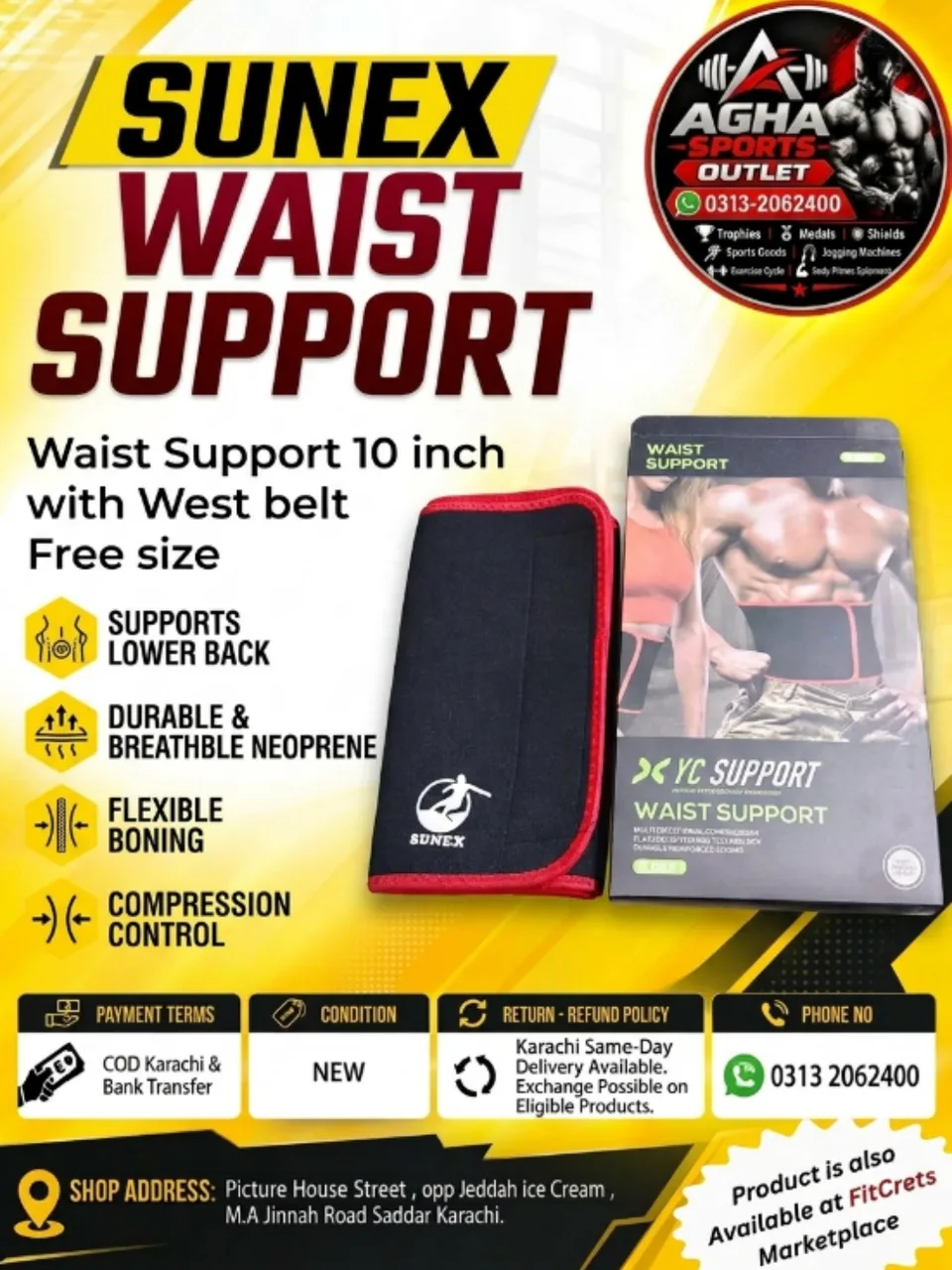 Contour 10-Inch Lumbar Bracer