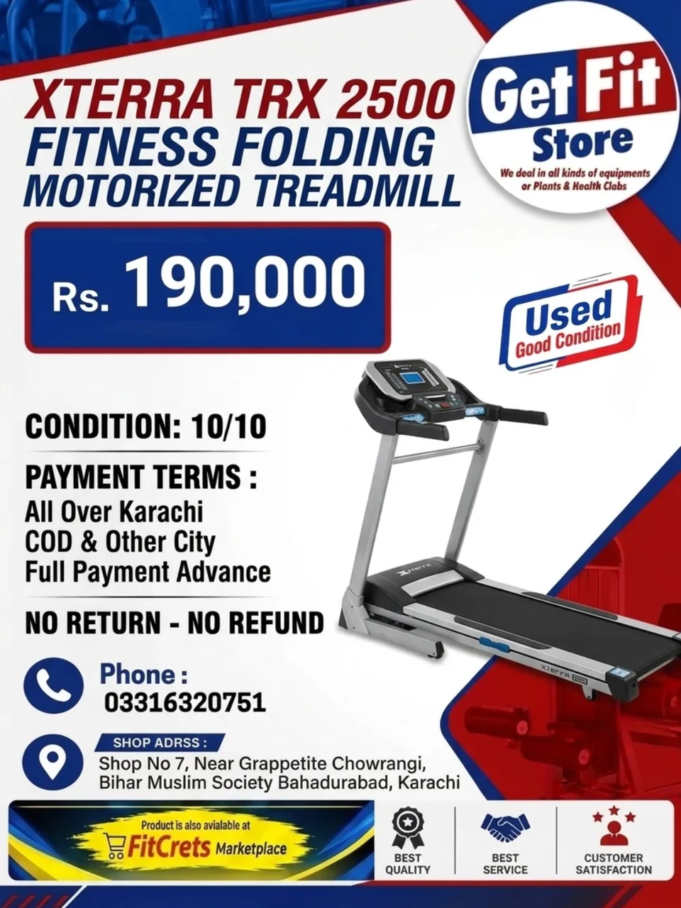 TRX 2500 FITNESS FOLDING MOTORIZED TREADMILL — photo 1