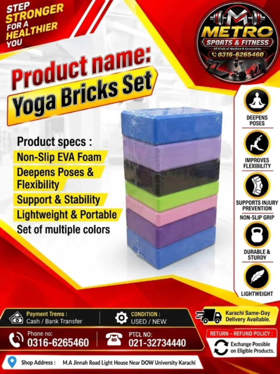 Yoga Bricks Set