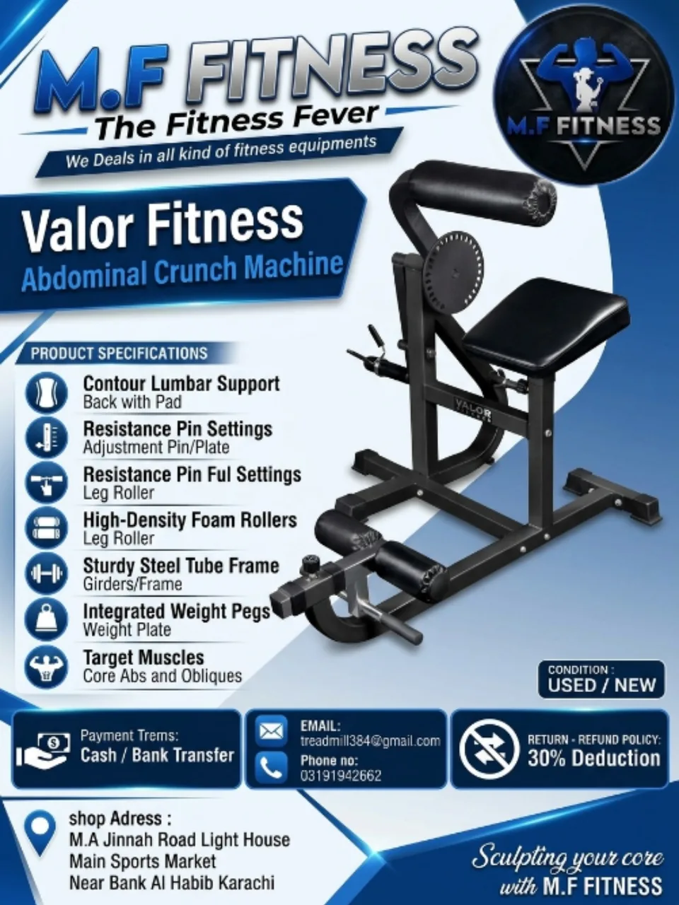 Valor Fitness Abdominal Crunch Machine
