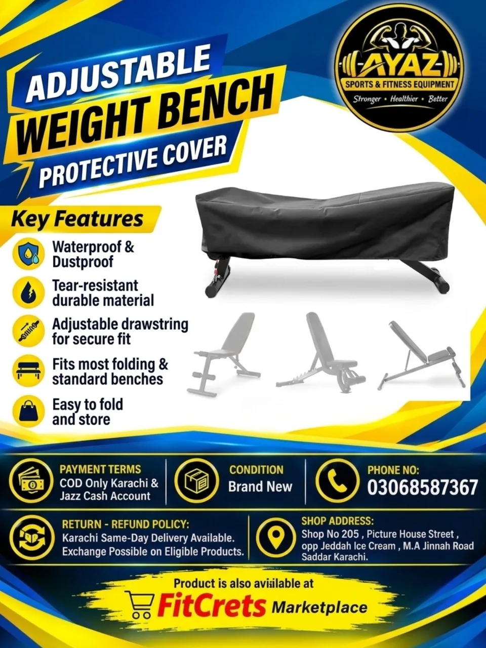 Adjustable Weight Bench Protective Cover — photo 1