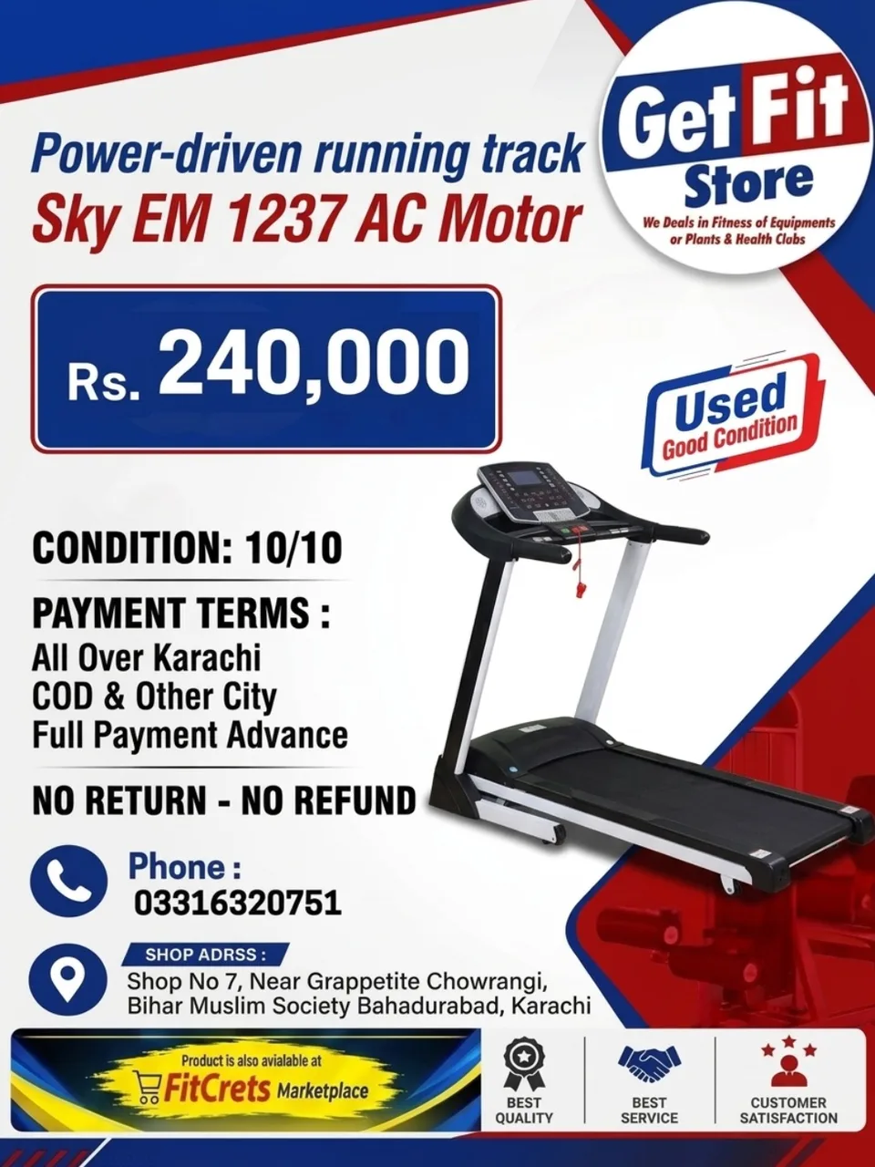 Apex-Force Heavy Duty Indoor Treadmill — photo 1