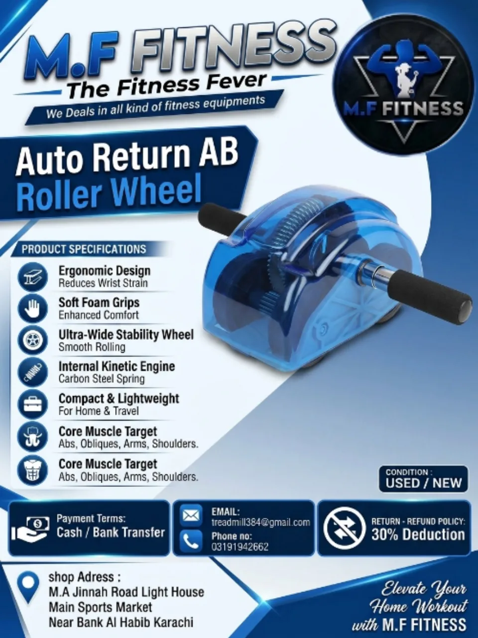 Auto Return AB Roller Wheel -  Kinetic Spring Ab Wheel
