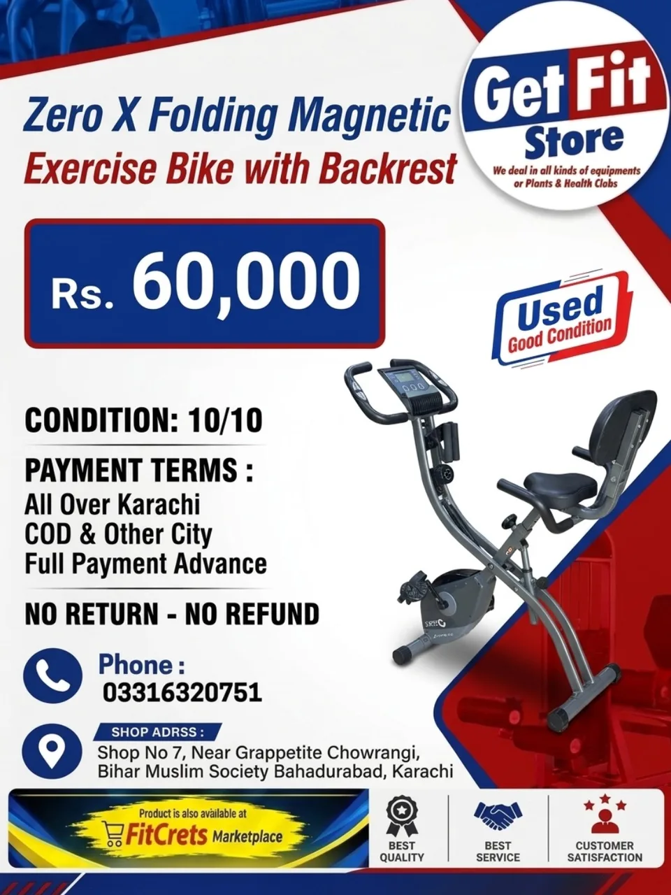 Folding Magnetic Exercise Bike with Backrest — photo 1
