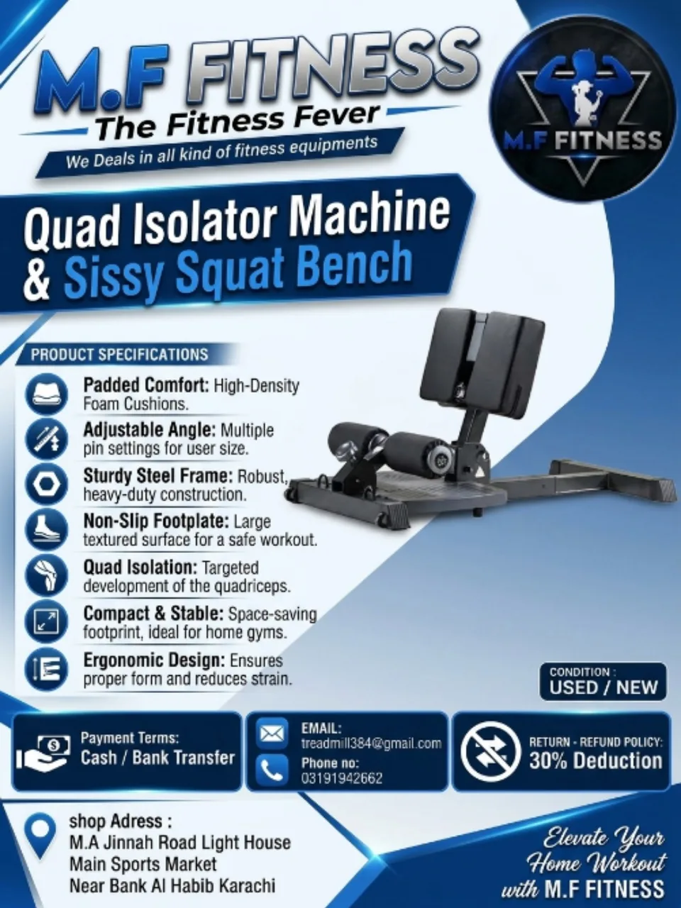 Quad Isolator Machine & Sissy Squat Bench