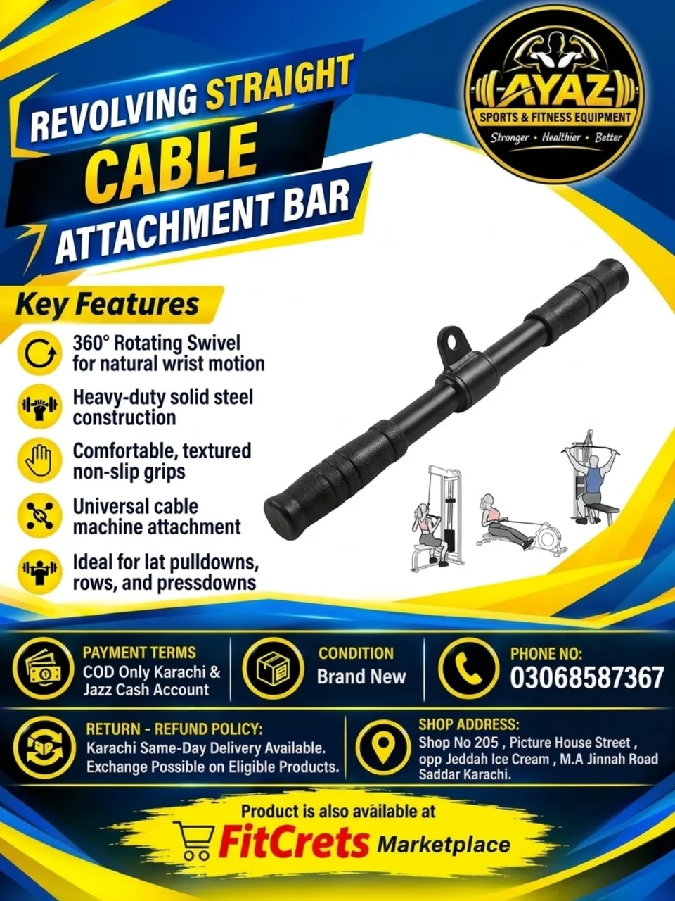 Revolving Straight Cable Attachment Bar — photo 1