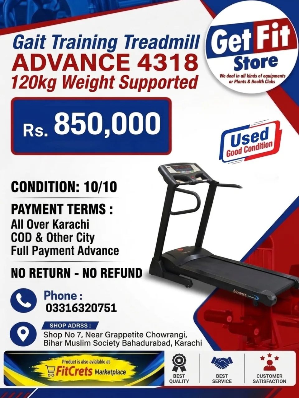 ADVANCE 4318 Gait Training Treadmill (120kg Weight Supported) — photo 1