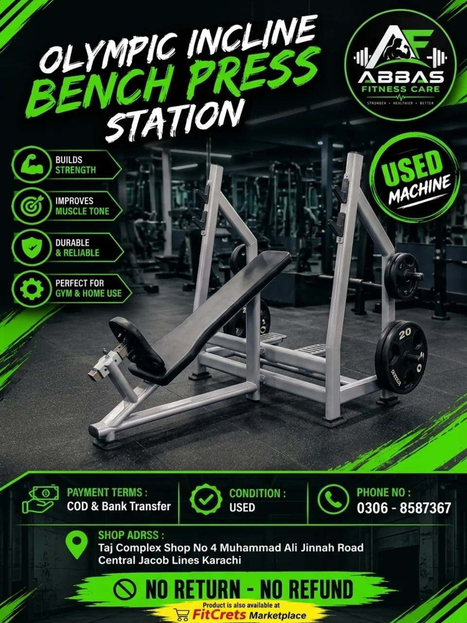Olympic Incline Bench Press Station — photo 1