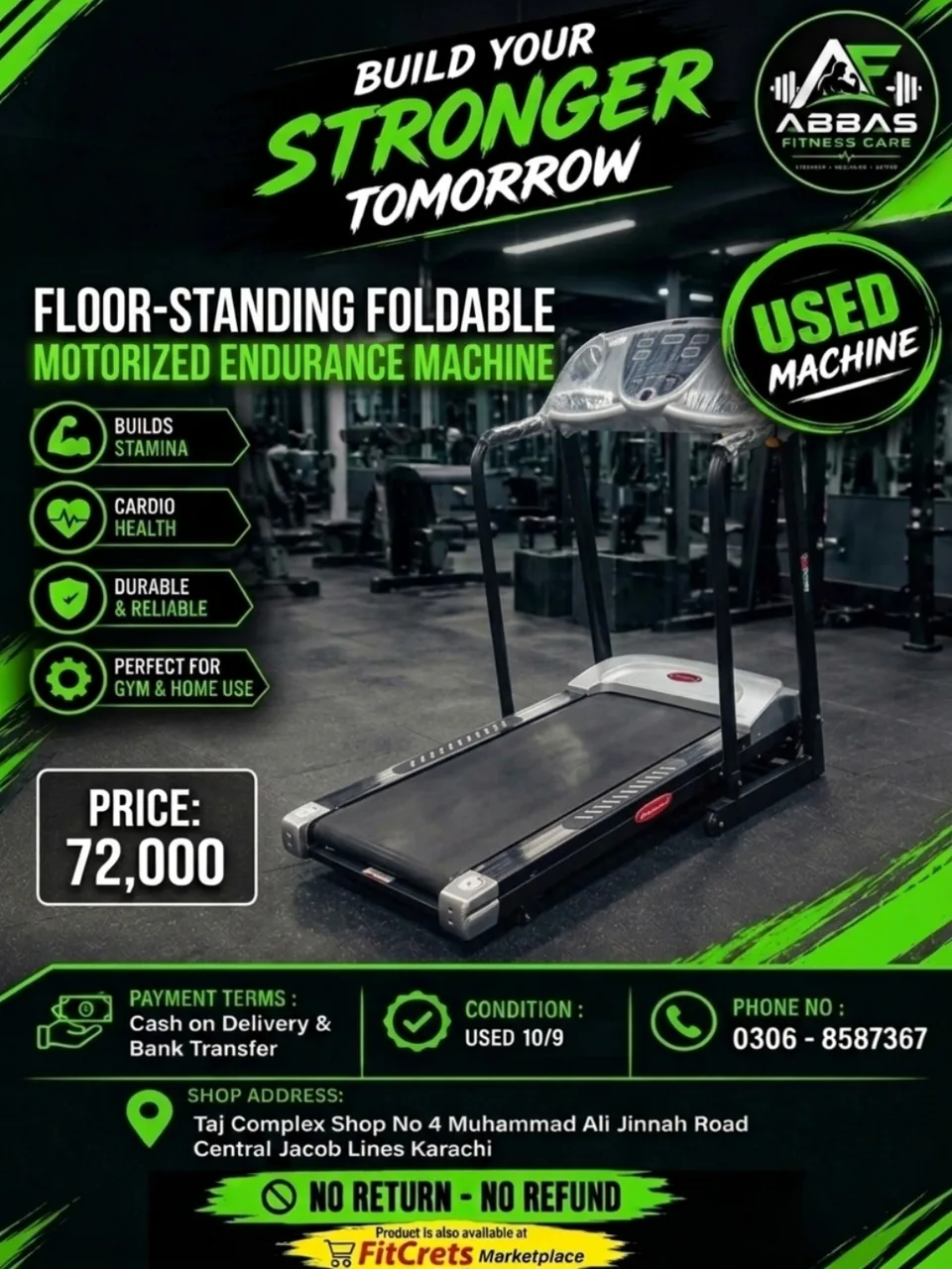 Foldable Motorized Treadmill — photo 1