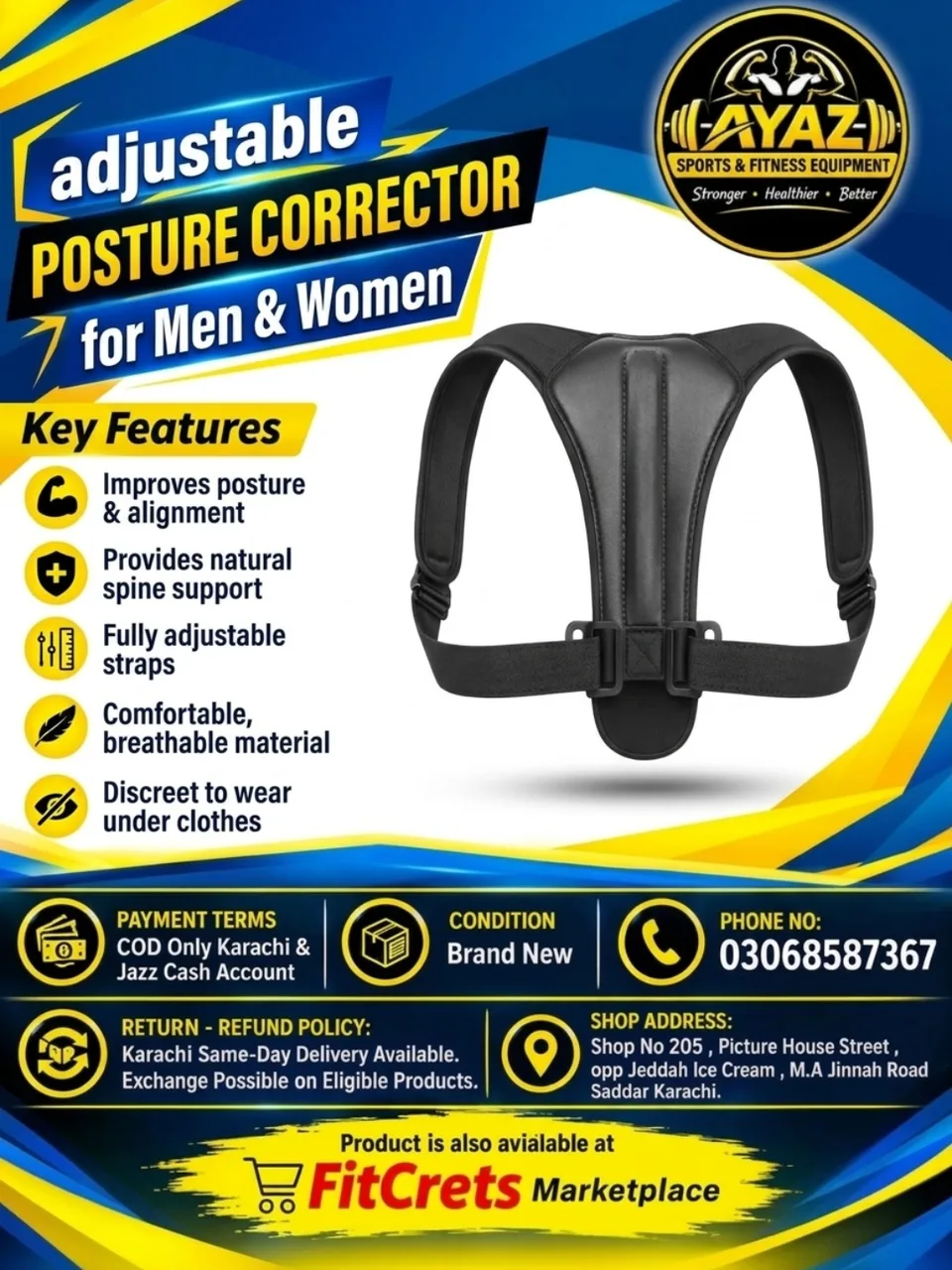 Adjustable Posture Corrector for Men & Women — photo 1