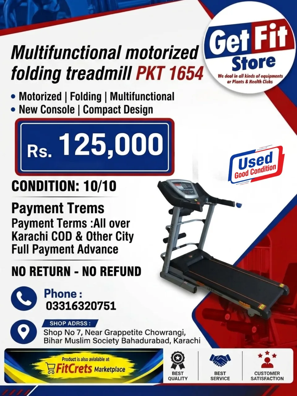 Multifunctional Motorized Folding Treadmill PKT 1654 — photo 1