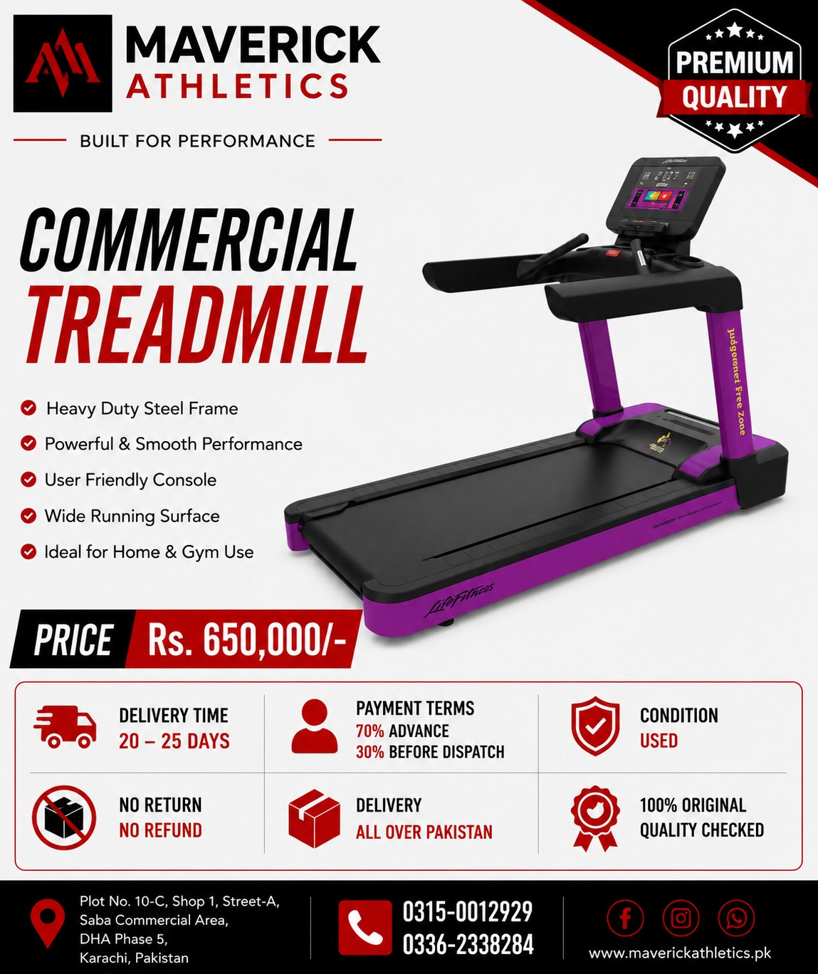 Commercial Treadmill (Purple Edition) – Used