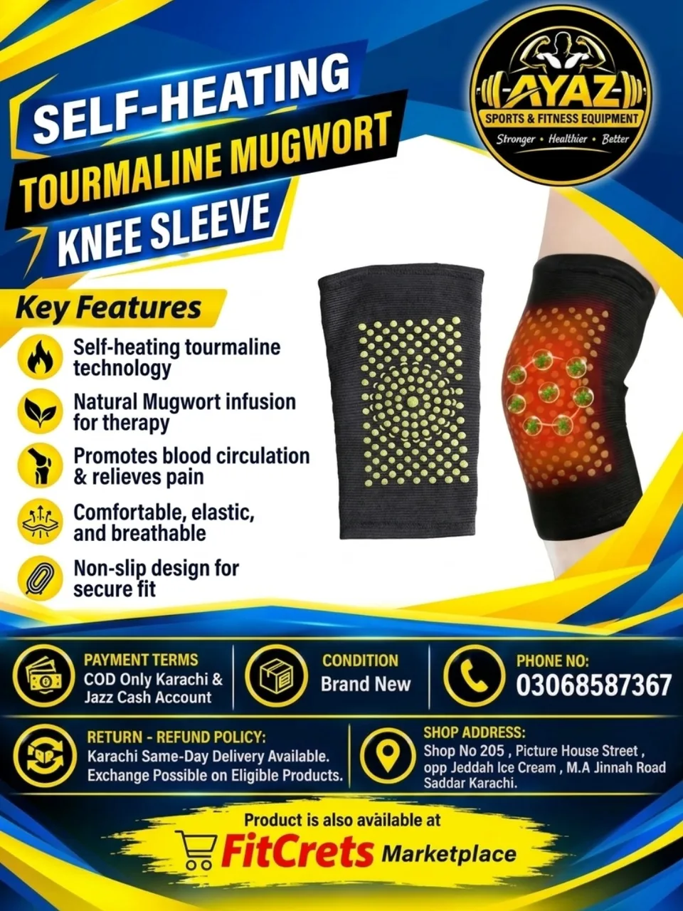 Self-Heating Tourmaline Mugwort Knee Sleeve — photo 1