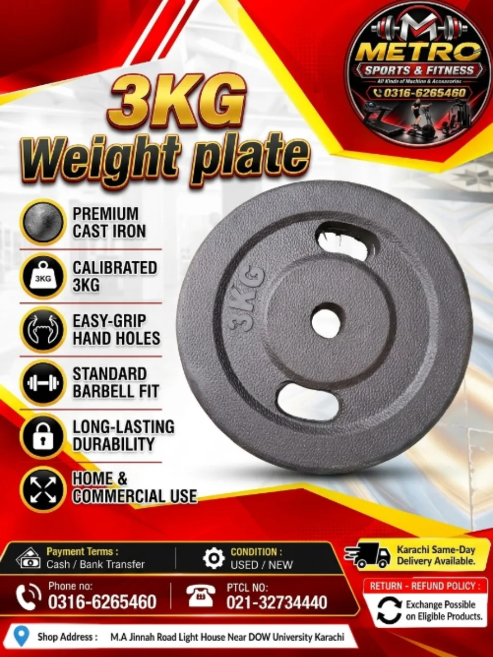 3KG Weight Plate