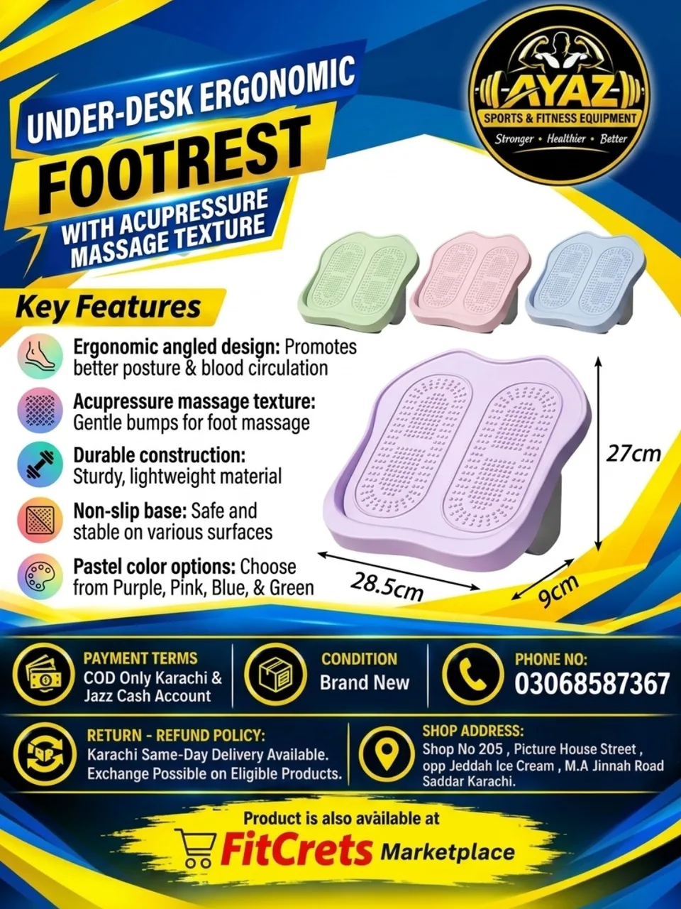 Under-Desk Ergonomic Footrest with Acupressure Massage Texture — photo 1