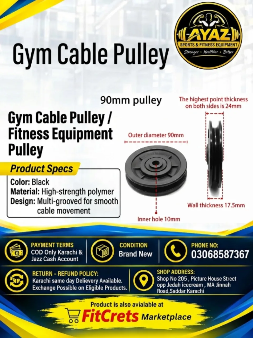 90mm Gym Cable Pulley Wheel — photo 1