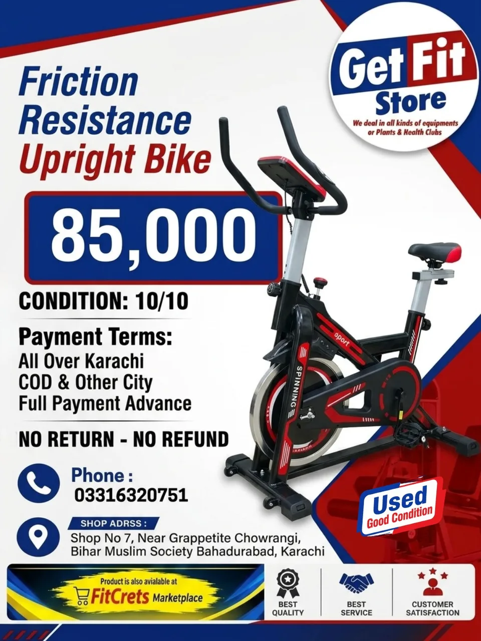 Friction Resistance Upright Bike