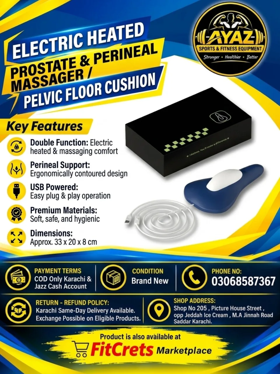 Electric Heated Prostate & Perineal Massager / Pelvic Floor Cushion — photo 1