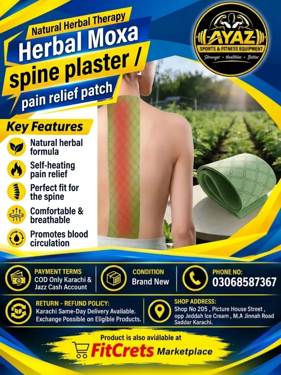 Herbal Moxa Spine Plaster / Pain Relief Patch — photo 1