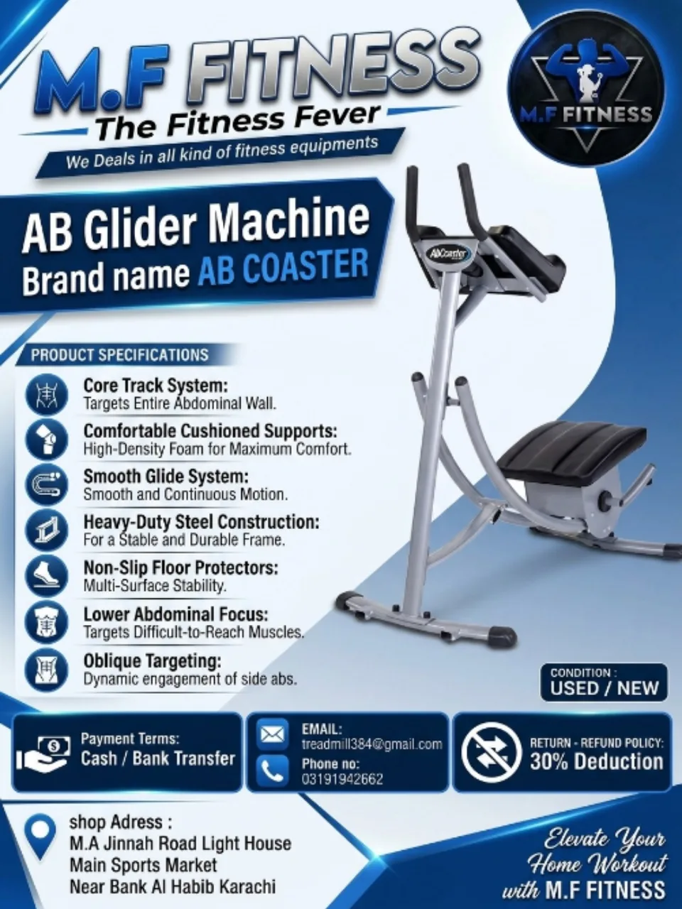 AB Glider Machine 