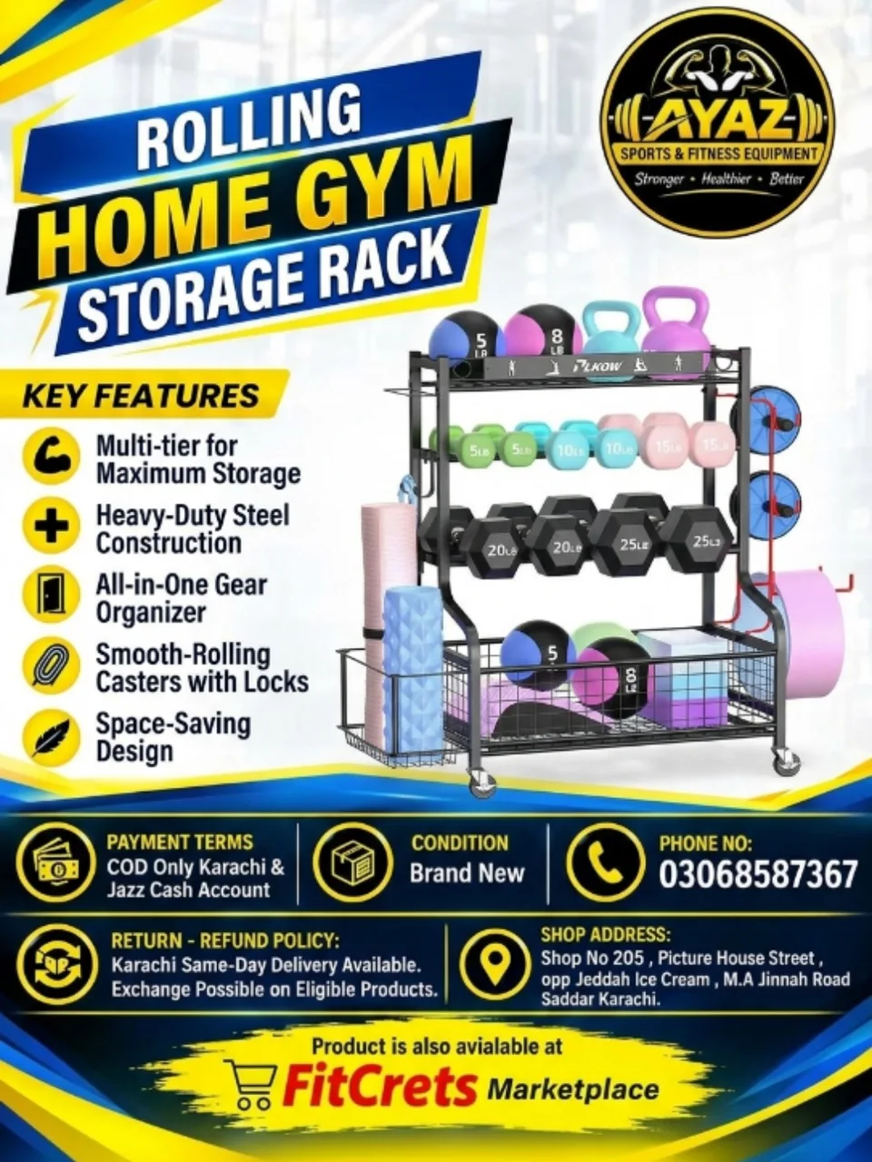 Rolling Home Gym Storage Rack — photo 1