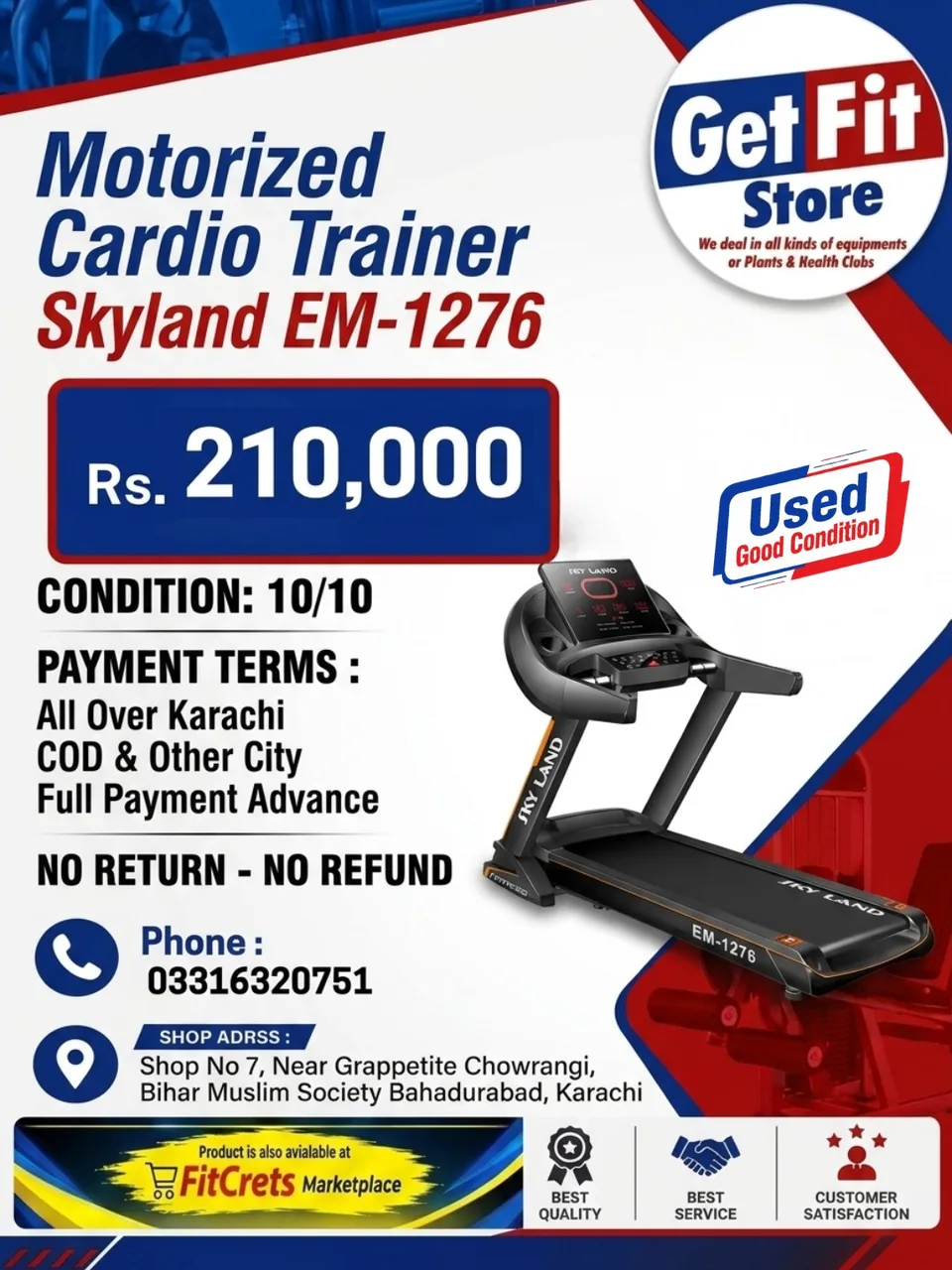 Cardio Trainer Skyland EM-1276