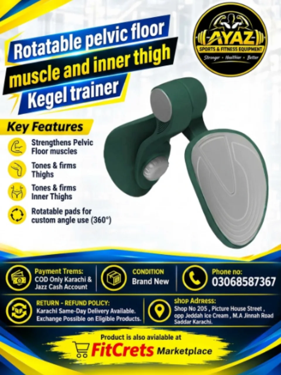 Rotatable Pelvic Floor Muscle and Inner Thigh Kegel Trainer — photo 1