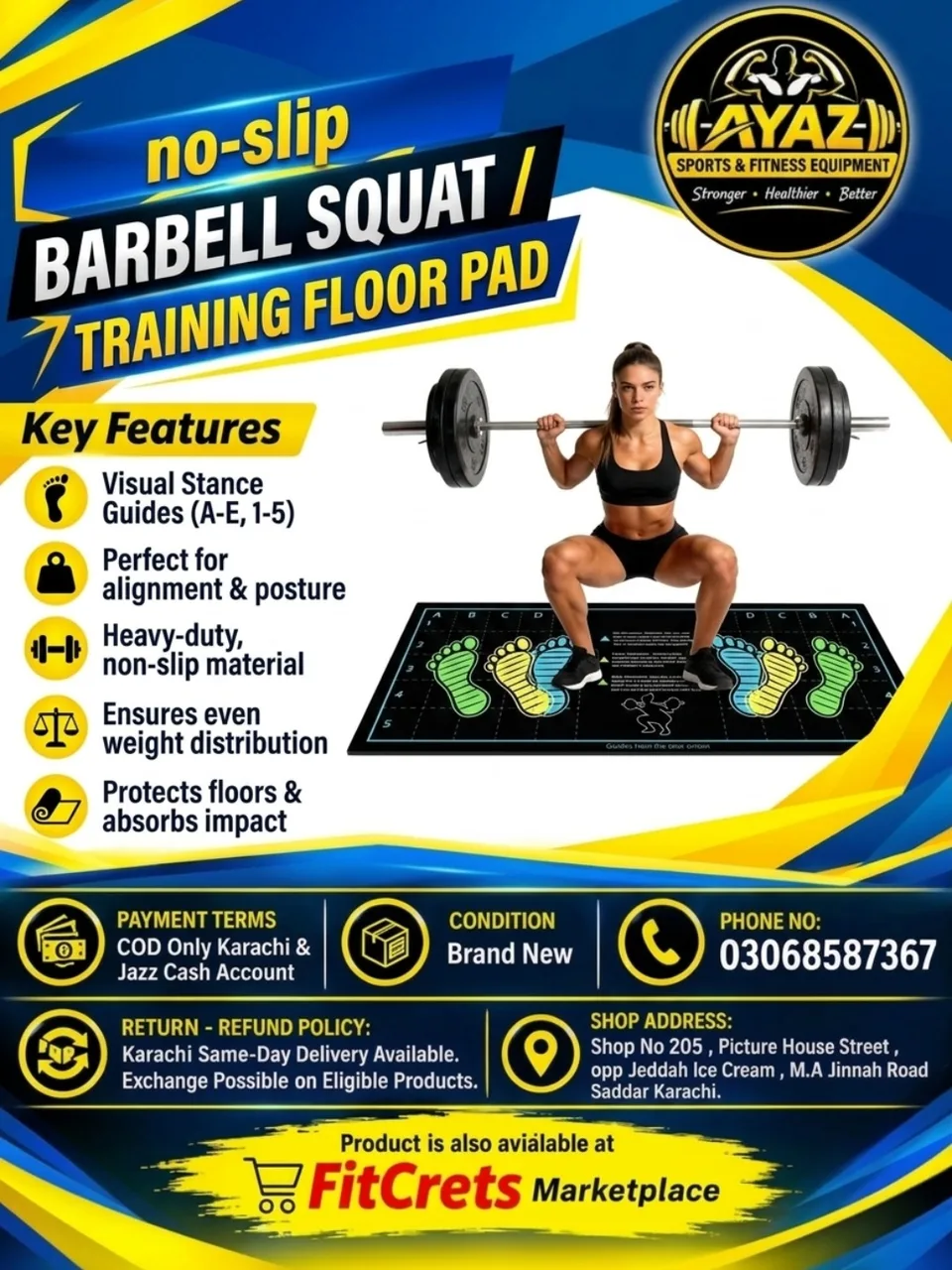 No-Slip Barbell Squat / Training Floor Pad — photo 1