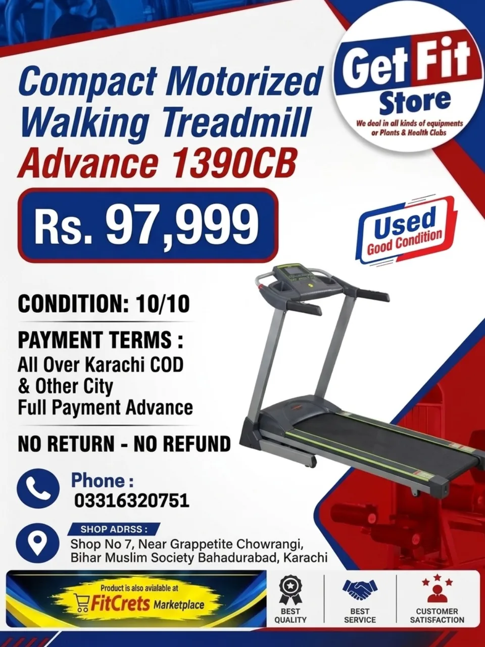 Walking Treadmill Advance 1390CB — photo 1