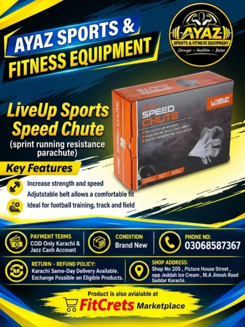 Sports Speed Chute — photo 1