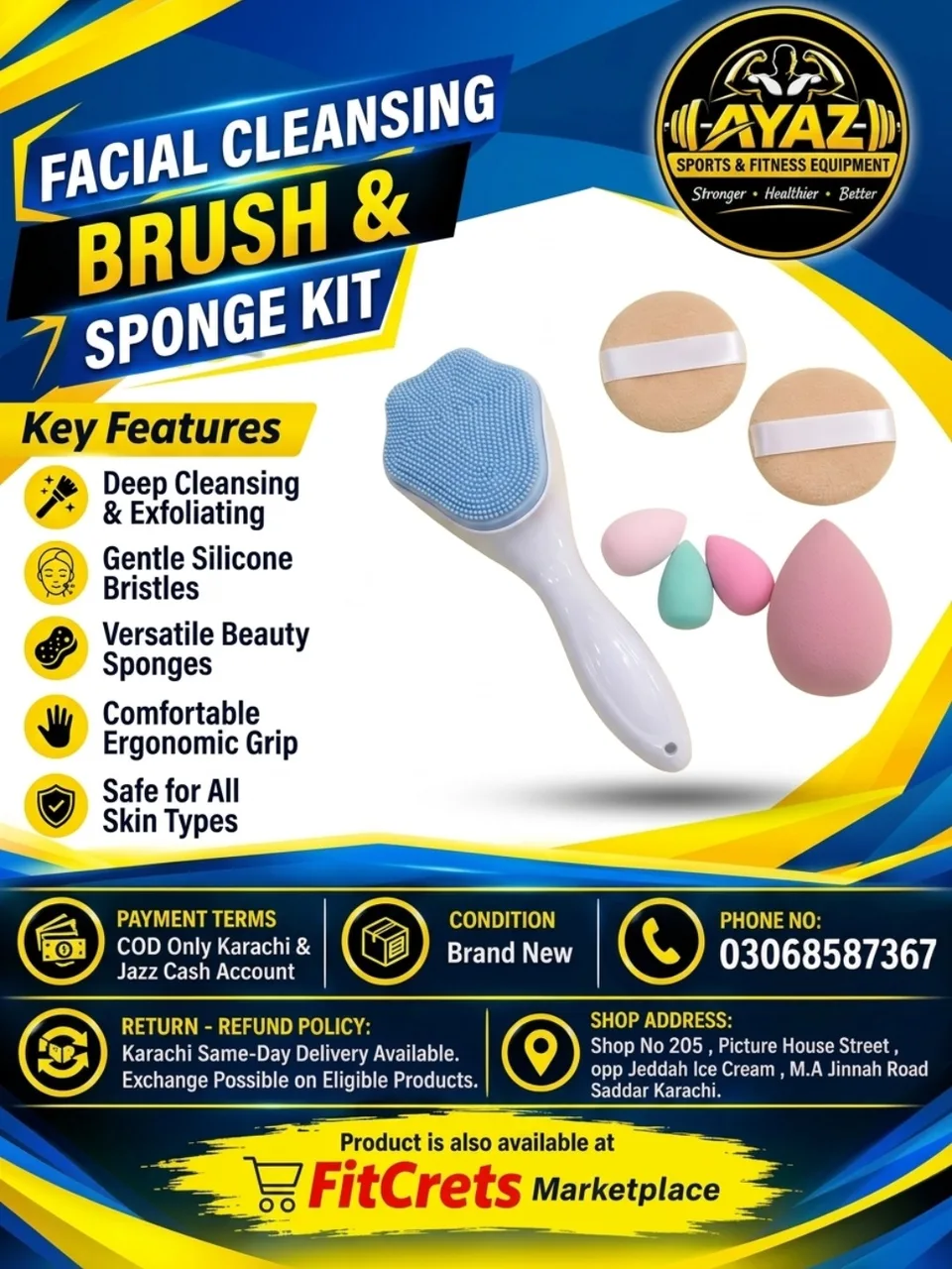 Facial Cleansing Brush & Sponge Kit — photo 1