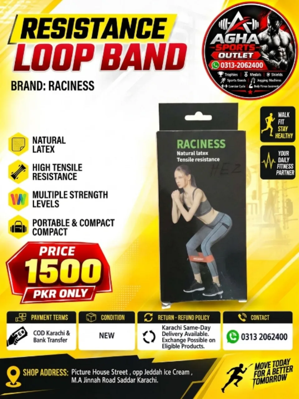Raciness Natural Latex Resistance Loop Band — photo 1