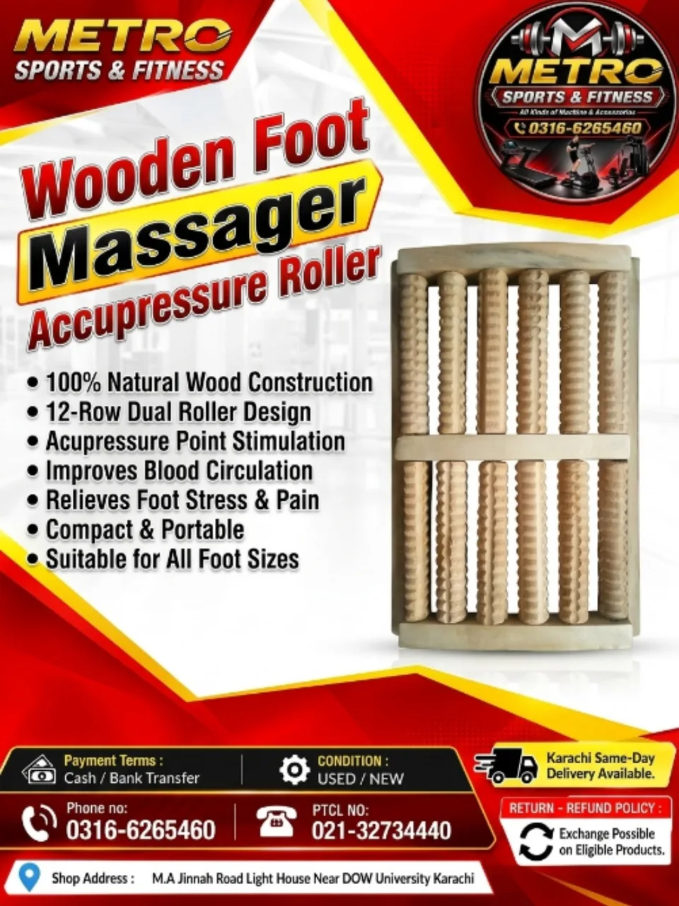 Wooden Foot Massager Acupressure Roller