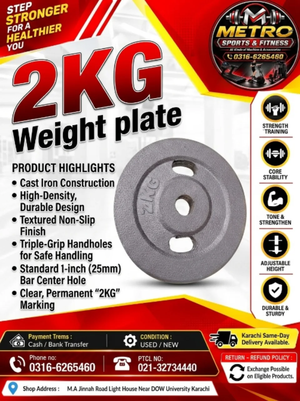 2KG Weight Plate