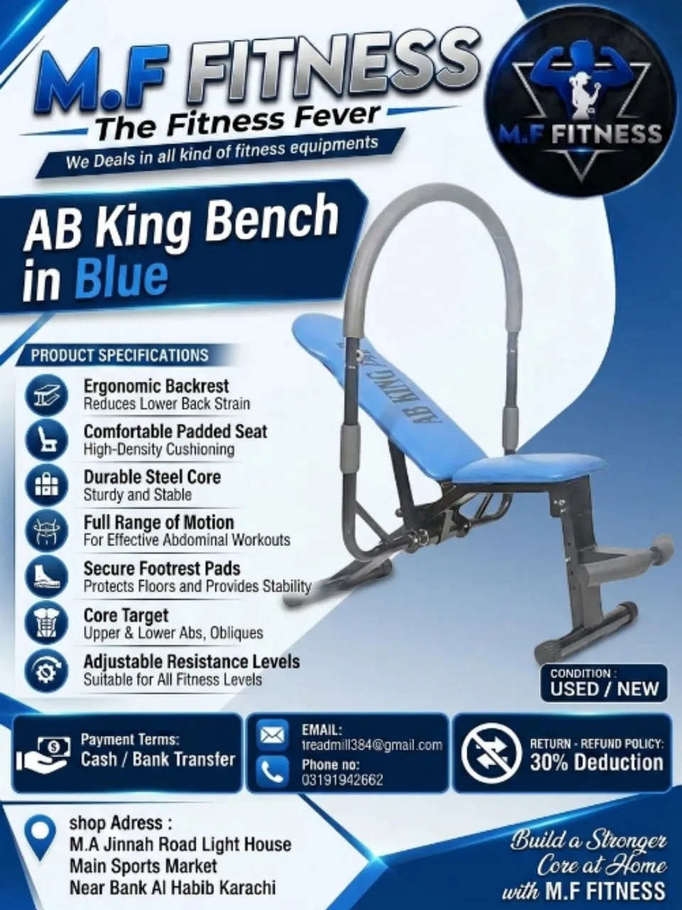 AB King Bench in Blue (frequently called the Ab King Pro Bench)