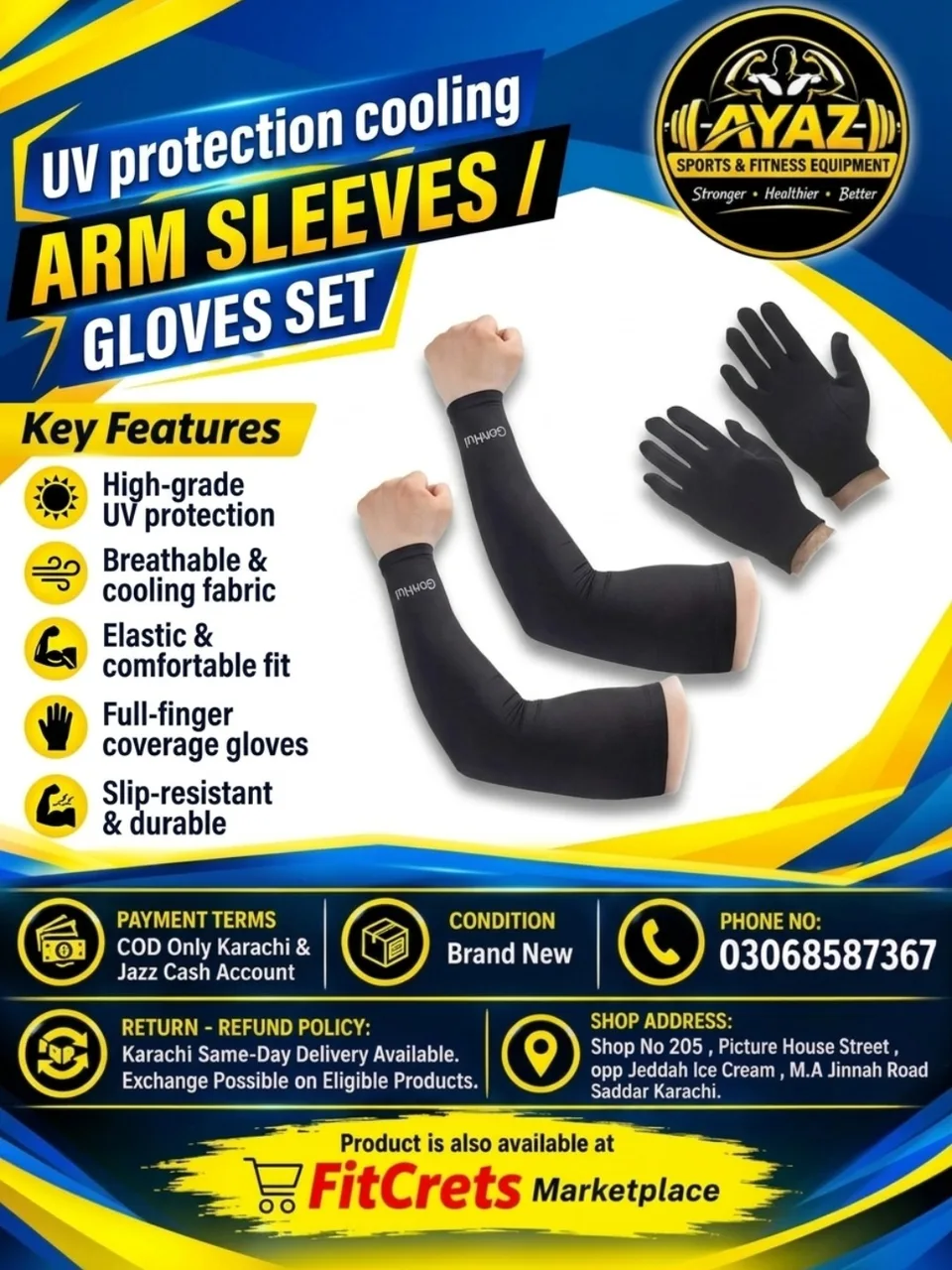 UV Protection Cooling Arm Sleeves / Gloves Set — photo 1
