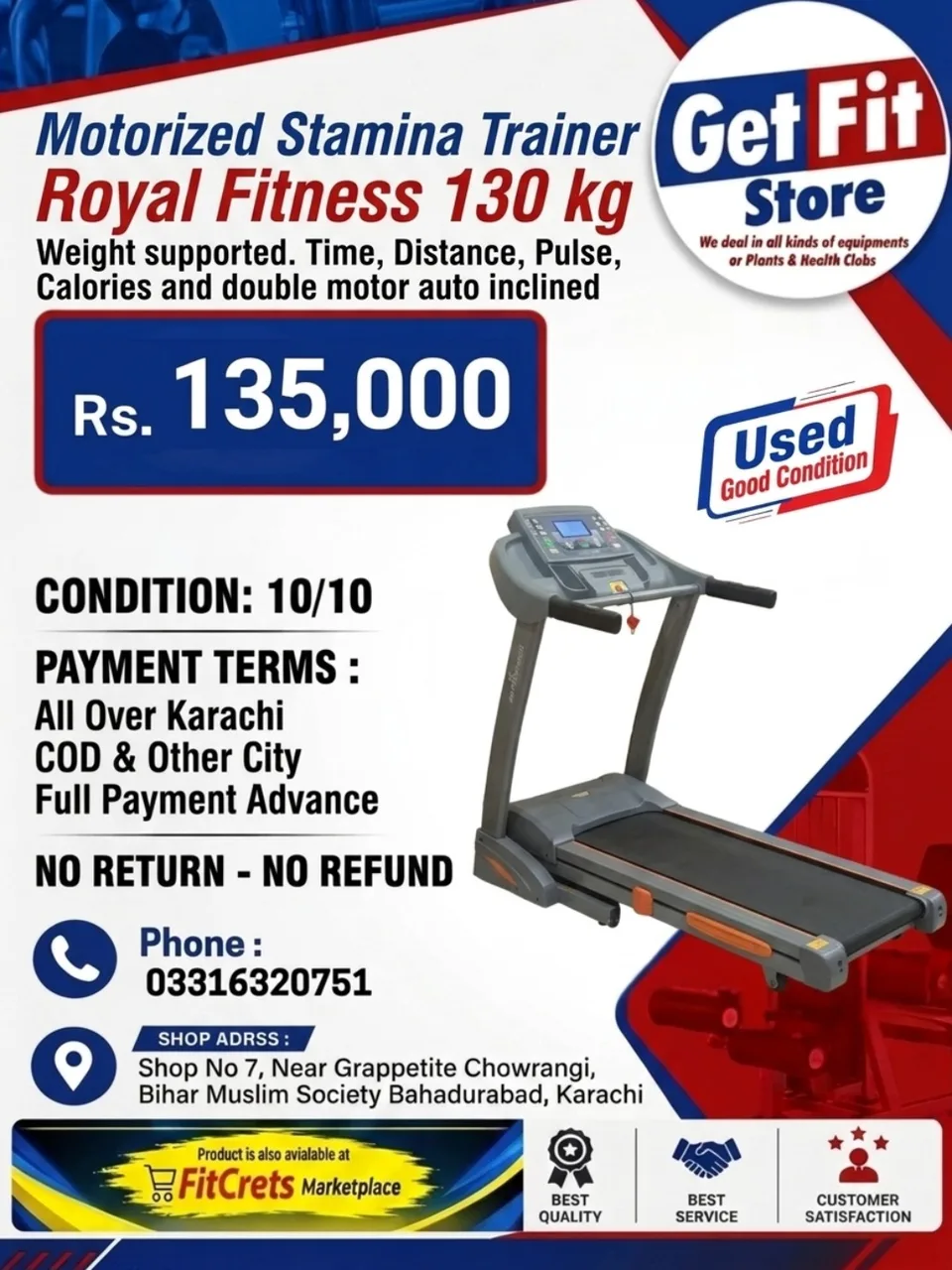 Royal Fitness 130 kg Motorized Stamina Trainer — photo 1