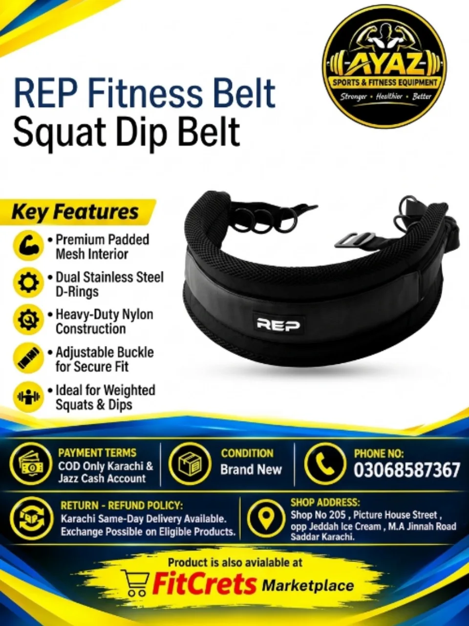 Heavy-Duty Nylon Squat and Weighted Dip Belt — photo 1