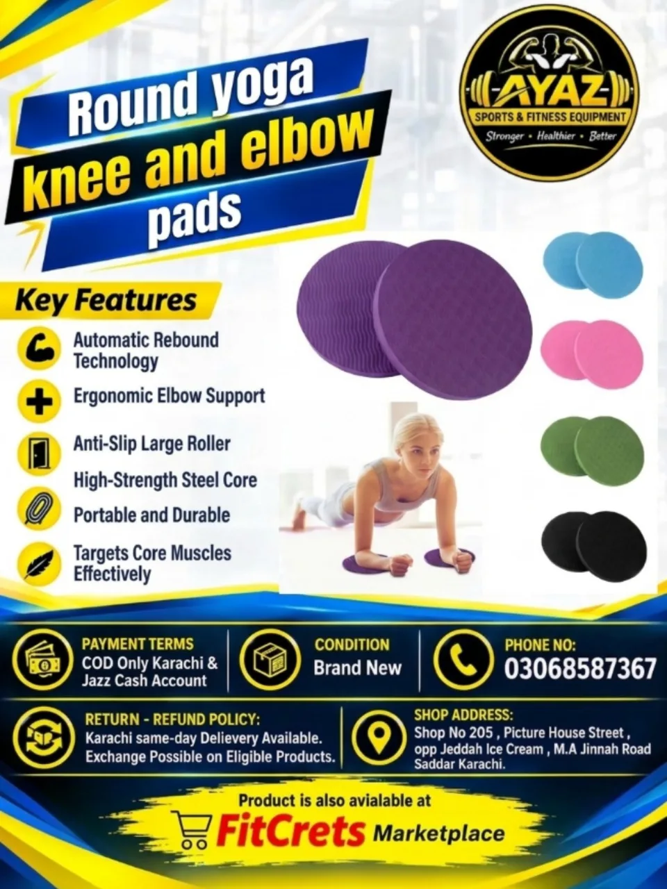 Premium Round Eco-Friendly TPE Yoga Knee and Elbow Cushion Pads (Pair) — photo 1