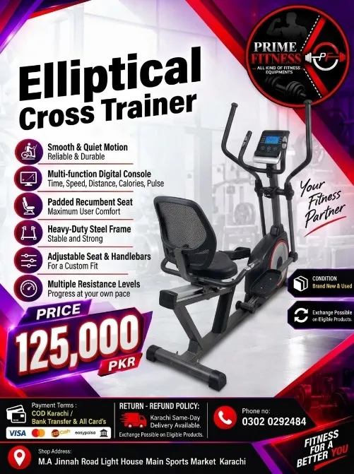 Elliptical Cross Trainer (with Recumbent Seat)