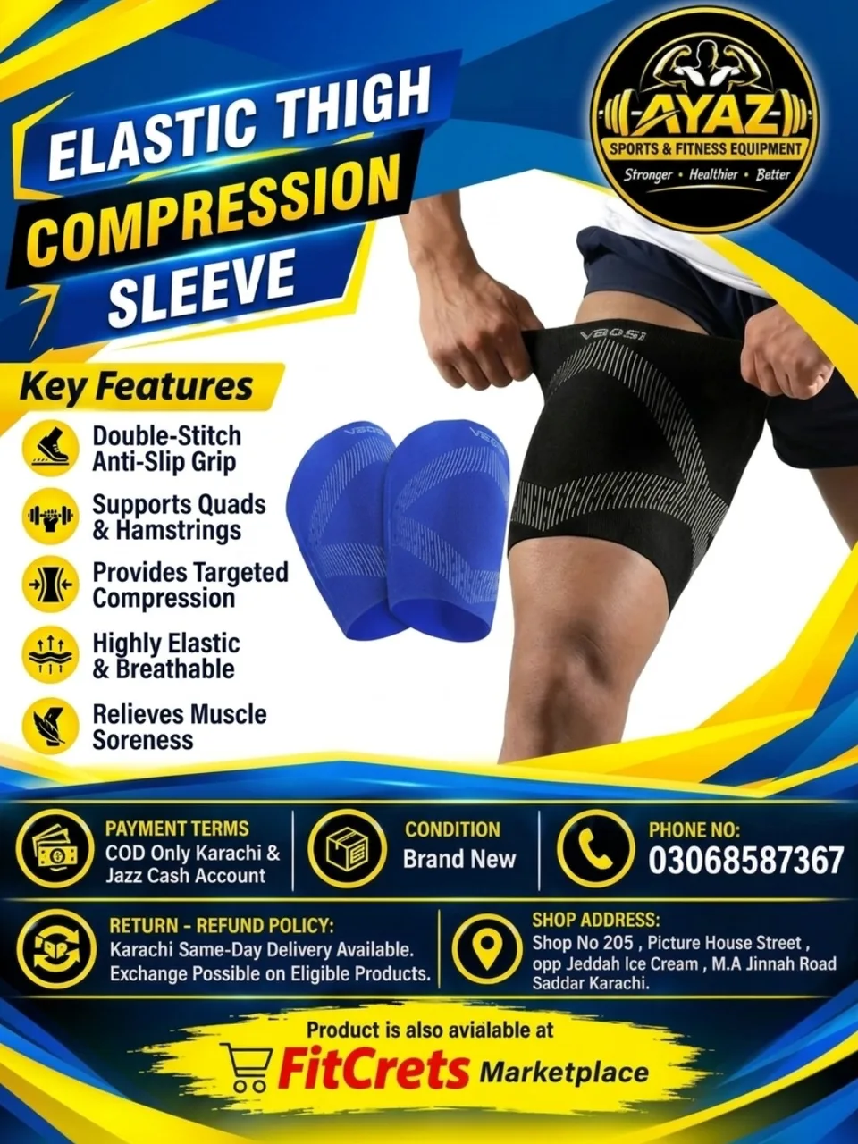 Elastic Thigh Compression Sleeve — photo 1