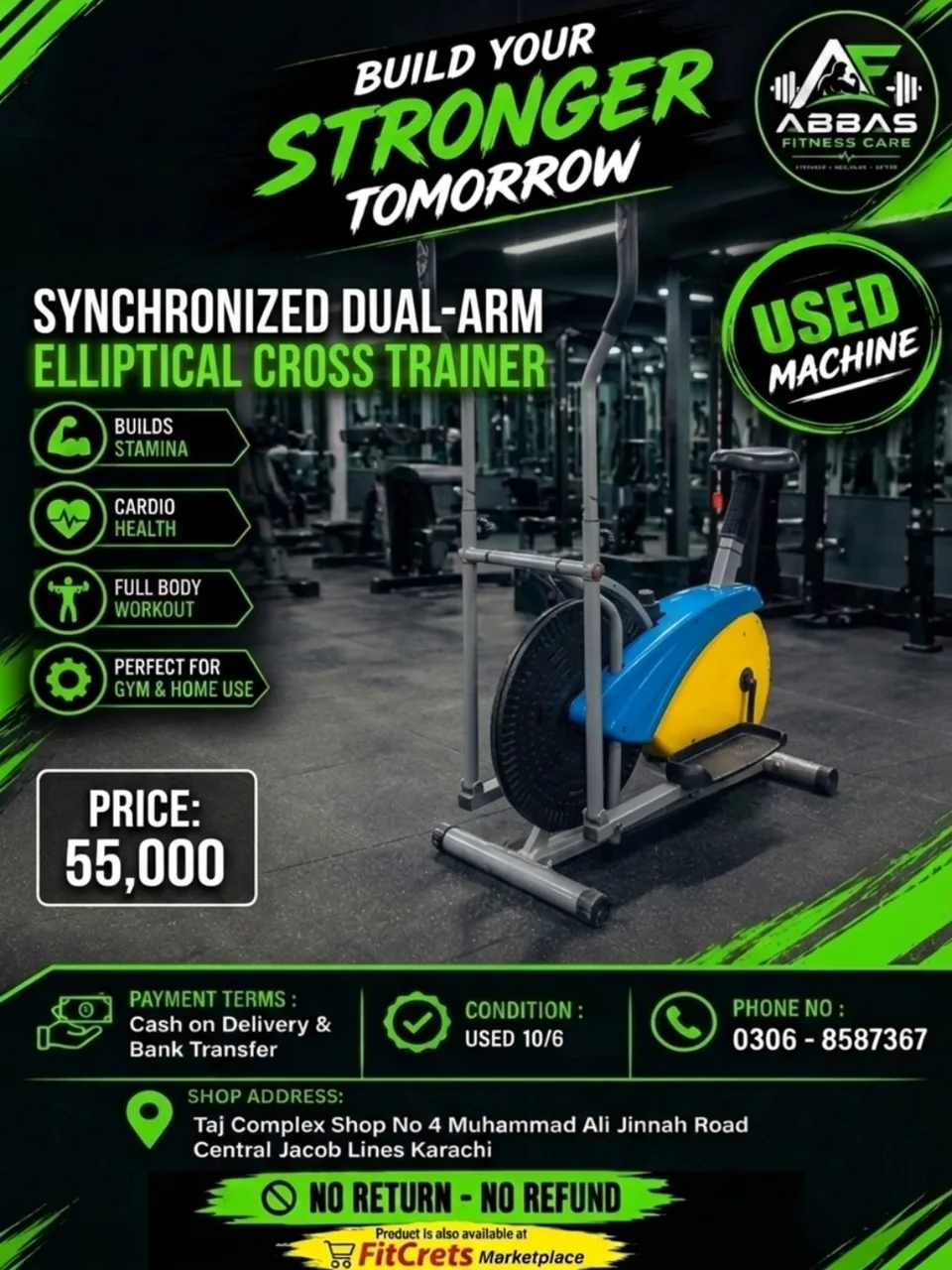 Apex Orbit Synchronized Cross Trainer — photo 1