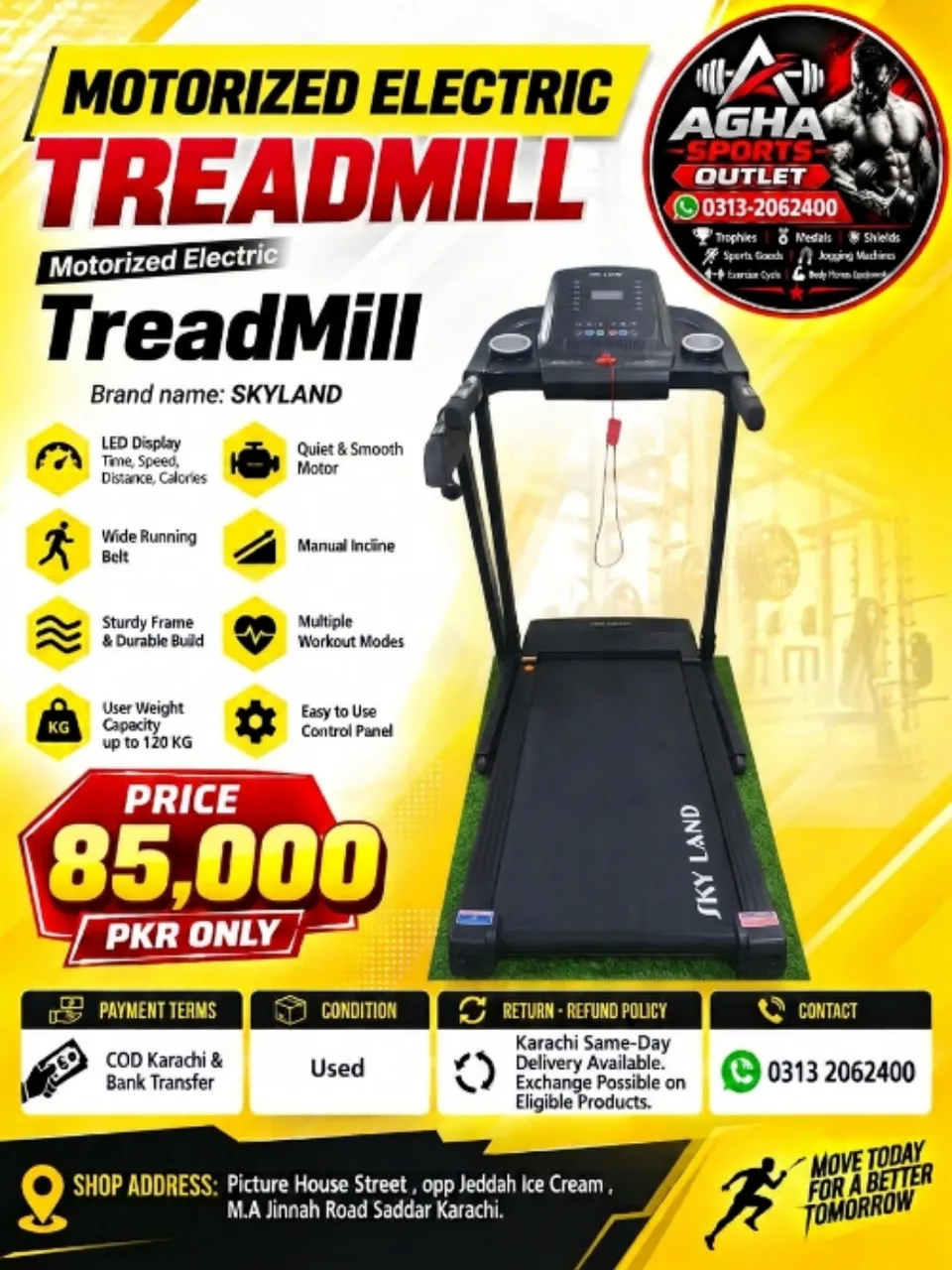 Motorized Electric Treadmill (Brand: SKYLAND) — photo 1