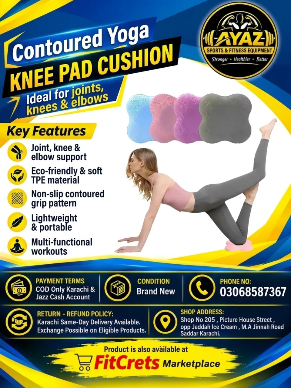 Contoured Yoga Knee Pad Cushion — photo 1