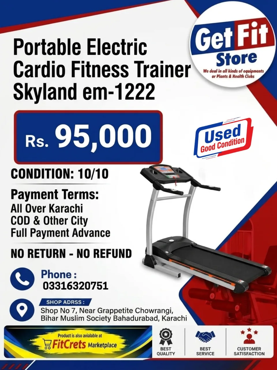 Portable Electric Cardio Fitness Trainer Skyland em-1222