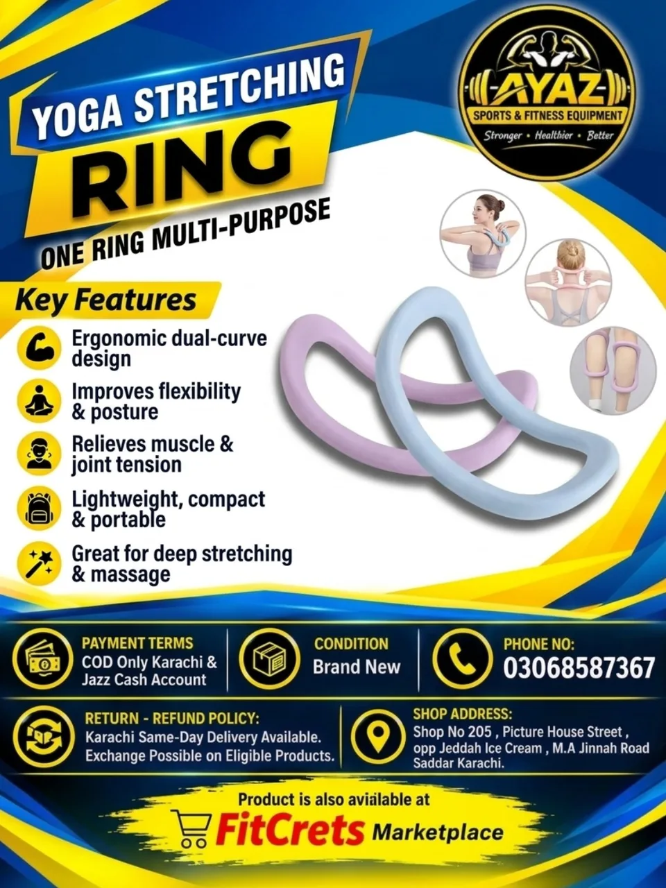 Yoga Stretching Ring — photo 1