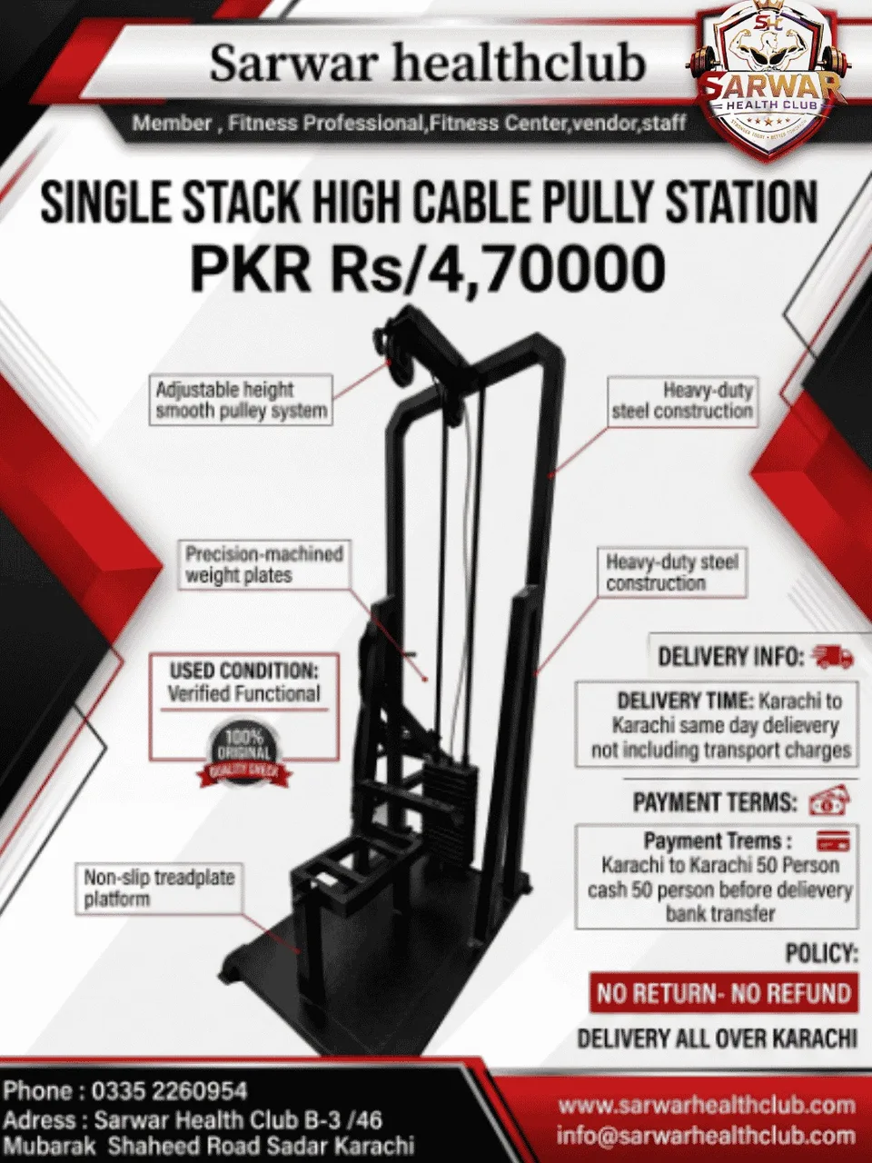 Single Stack High Cable Pulley Station