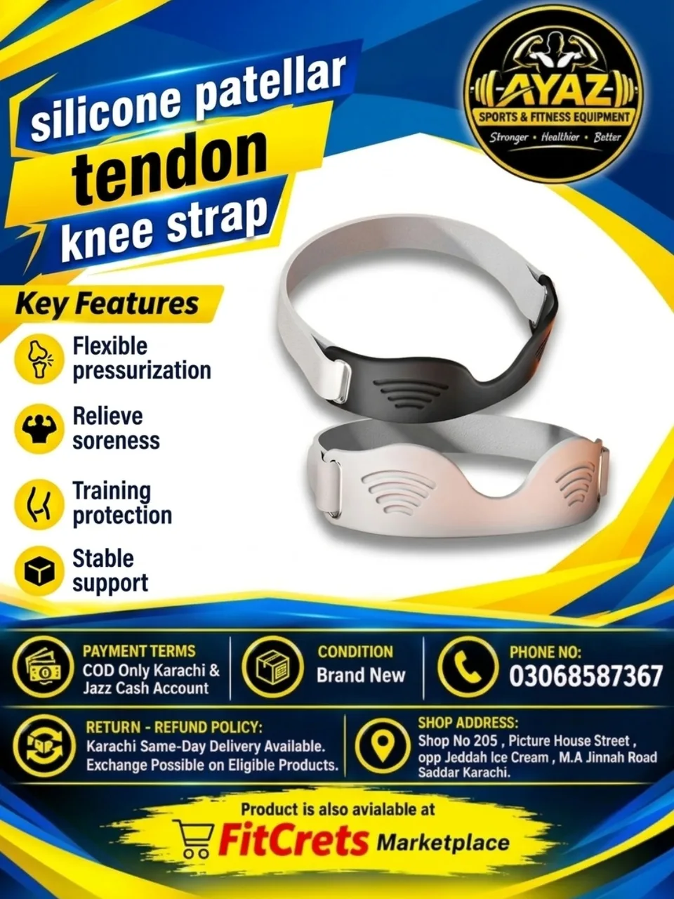 Silicone Patellar Tendon Knee Strap — photo 1